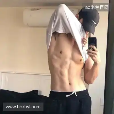 富欣晏
